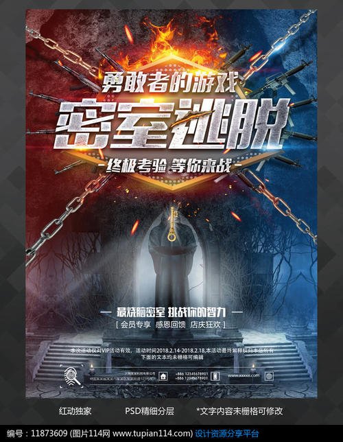 韩国京畿大学文凭毕业证怎么买假的